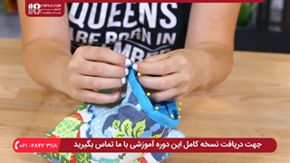 دوخت سرویس آشپزخانه / آموزش تصویری دوخت دستکش فر