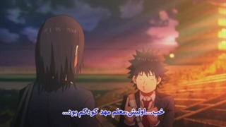 انیمه اردک در اسمان ( AHIRU NO SORA ) قسمت 21 با زیرنویس فارسی