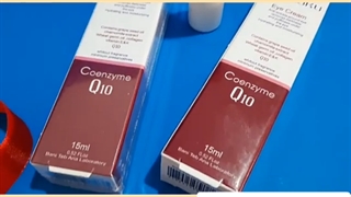 قیمت بهترین کرم مخصوص دورچشم/۰۹۱۹۰۶۷۸۴۷۸