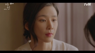 قسمت چهارم سریال کره ای مال من Mine 2021+زیرنویس فارسی آنلاین با بازی لی بو یونگ و N عضو گروه VIXX