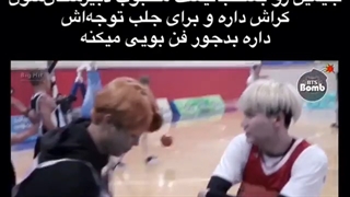 قلبم براشون میتپه یونمین قشنگم