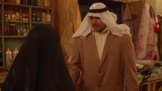 مسلسل الناموس الحلقة 1 الاولى HD