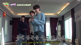 پارت سوم از قسمت دوم همکاری ران بی‌تی‌اس و The Game Caterers با زیرنویس فارسی چسبیده