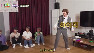 پارت دوم از قسمت چهارم همکاری ران بی‌تی‌اس و The Game Caterers با زیرنویس فارسی چسبیده