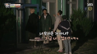 برنامه استاد در خانه(Master In The Hous) قسمت171+زیرنویس فارسی