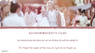 آهنگ سریال چینی دلتنگ اژدها Meet Cocoon - Huo Zun