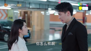 سریال شروع دوباره (قسمت 13)begin again+زیرنویس فارسی