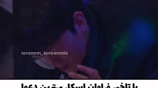 سوجون و سوهو زیبایی حقیقی