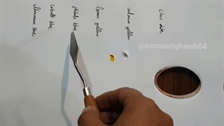 ساختن سبزها