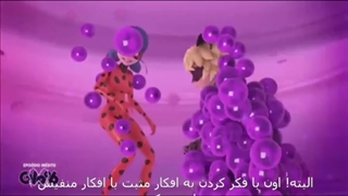 میراکلس فصل 4 قست 11 گناهکار زیرنویس فارسی