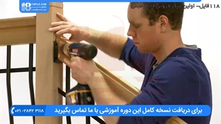 آموزش نصب نرده استیل - نصب حفاظ راه پله