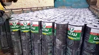 ایزوگام صادراتی بردین بی مانند و درجه یک