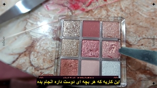 سینک تایم با کارینا اسپا همراه زیرنویس فارسیSYNK TIME with aespa karina