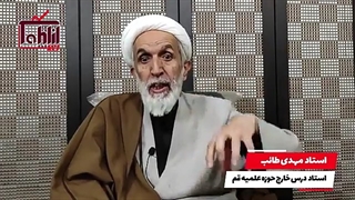 در انتخابات 1400 به چه کسی رأی بدهیم؟            