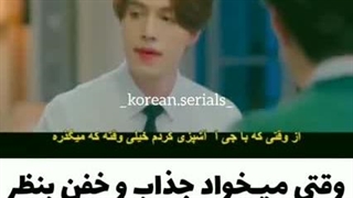 میکس سریال روباه نه دم