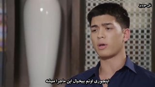 سریال تایلندی نابی دیگه دوست ندارم / نامادری Nabi My Step-darling قسمت دهم پارت اول (زیرنویس فارسی)