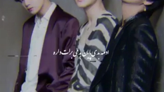 5.تو مهرادو دوست داری من بی تی اسو