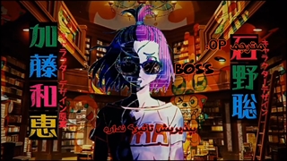 اوپینگ انیمه Godzilla Singular Point با زیرنویس فارسی