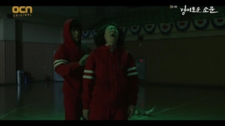 سریال کره ای شکارچیان شگفت انگیز قسمت دوم با زیرنویس فارسی چسبیده