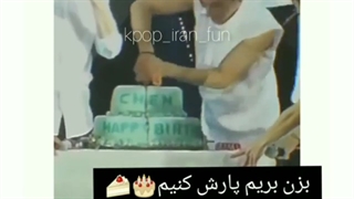 متخصص تمیز کردن چاقو . اکسو