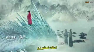 دانلود فیلم  the legend of immortal sword cultivation  با زیرنویس فارسی و کیفیت عالی