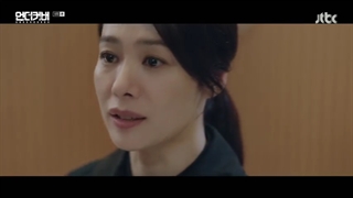 قسمت هشتم سریال کره‌ای مخفی Undercover 2021+زیرنویس فارسی آنلاین با بازی جی جین هی و یون وو جین