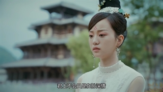 سریال چینی سرنوشت عزیز من 2021 قسمت 21