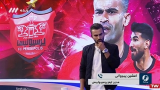 درگیری شدید میثاقی و پیروانی  روی انتن زنده!!(برنامه فوتبال برتر)