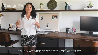 دکوراسیون اتاق کار در منزل