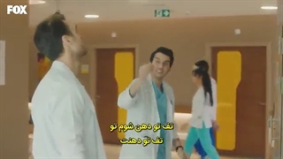 دکتر معجزه گر mucize doktor قسمت54