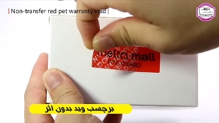 معرفی برچسب وید و انواع آن