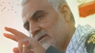نماهنگ سردار میهن - درباره شهید سپهبد حاج قاسم سلیمانی