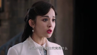 سریال چینی دوازده افسانه قسمت 14 با زیرنویس فارسی (لینک دانلود در توضیحات) /Twelve Legends Chinese Drama 2021