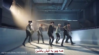 موزیک ویدیو Fire(آتش) از بی تی اس با زیرنویس فارسی