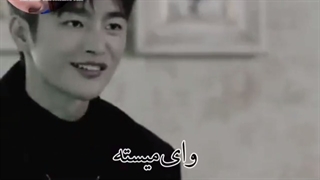 میکس از سریال کره ای ویرانگر