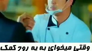 اسم سریال:هتل دل لونا