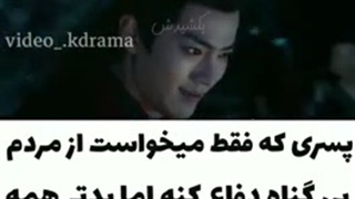 همیشه همینطوریه 