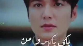 خدایی از لی مین هو جذاب تر داریم ؟؟