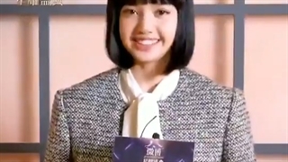 آپدیت ویبو 微博星耀盛典 با لیسا + کپ