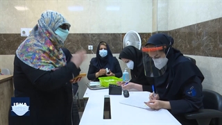 افتتاح مرکز واکسیناسیون بیماران خاص علیه کرونا