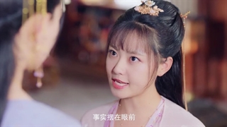 سریال چینی سرنوشت شگفت انگیز قسمت 12 با زیرنویس فارسی (لینک دانلود در توضیحات) /Wonderful Fate 2021