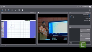 ریاضی تیزهوشان نهم جلسه 47- آموزش مجازی 100 تمام
