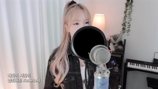 کاور از آهنگ "Bambi" بکهیون