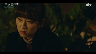 قسمت 10 سریال دانشکده حقوق+زیرنویس فارسی اضافه شد