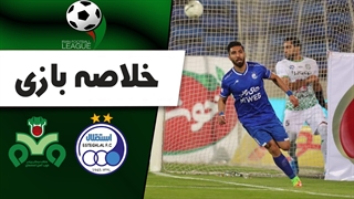 خلاصه بازی استقلال 2 - ذوب آهن 1 (جام حذفی)