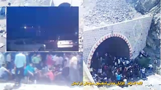اعتراض چهارشنبه 02.29