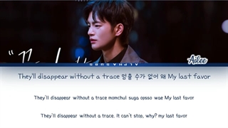 AILEE - 'BREAKING DOWN' Doom At Your Service OST Part 1 Lyric _ سریال کره ای ویرانگر در خدمتگذاری شما حاضر است