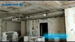 نقد و بررسی کانال کشی اصولی توسط تیم دانا تهویه