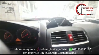 کروز کنترل برلیانس سری ۳ - تهران تیونینگ