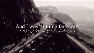 And I was running far away.....(ادیت خودم،چطور شده؟)